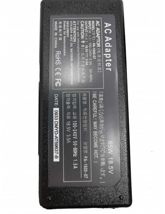 Cargador compatible Portátil HP 18,5V 3,5A HG3002012300314